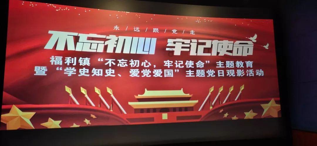2024年山西将建设300个以上精品示范村